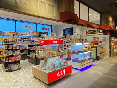 鶴井亀作商店